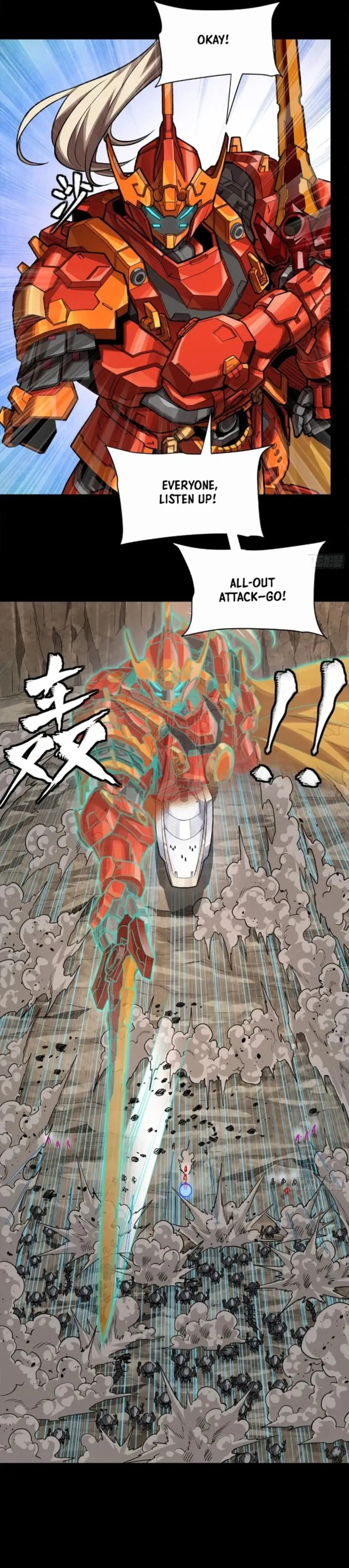 Read Legend of Star General Manga Online