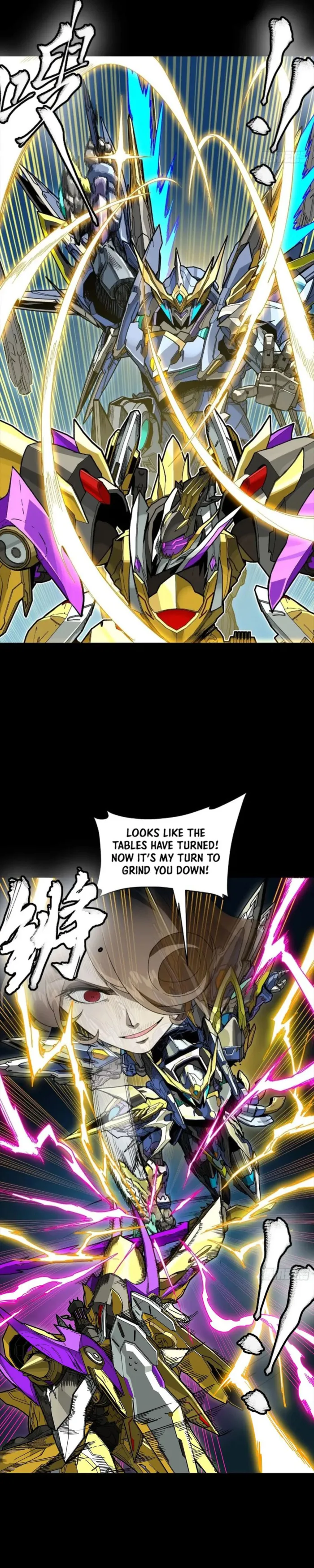 Read Legend of Star General Manga Online