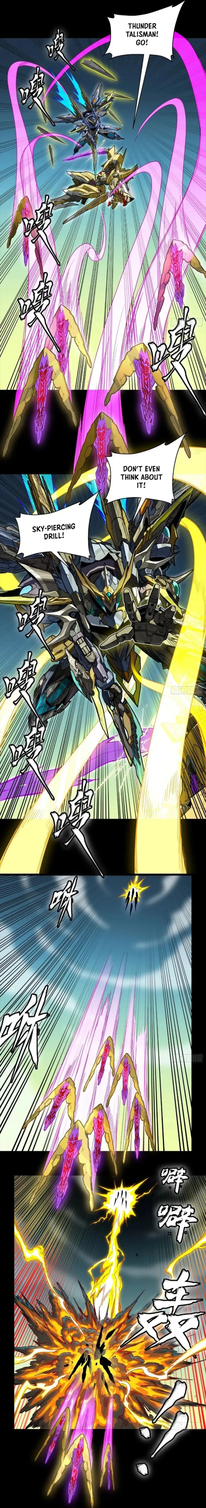 Read Legend of Star General Manga Online