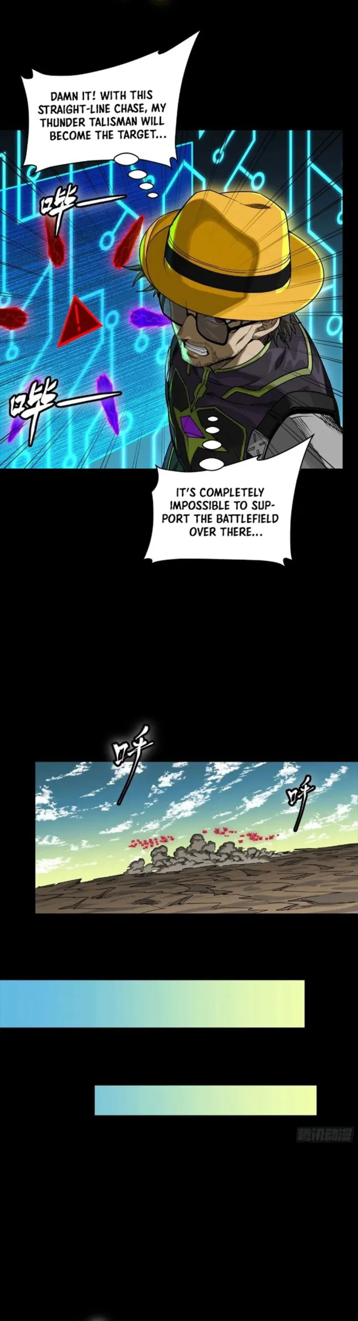 Read Legend of Star General Manga Online