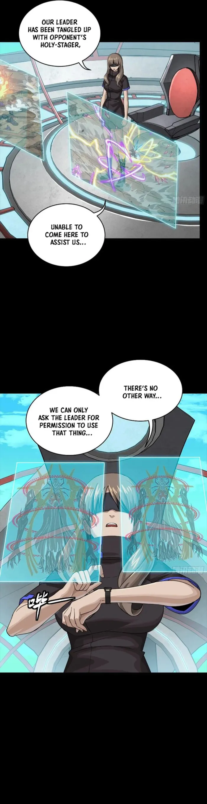 Read Legend of Star General Manga Online