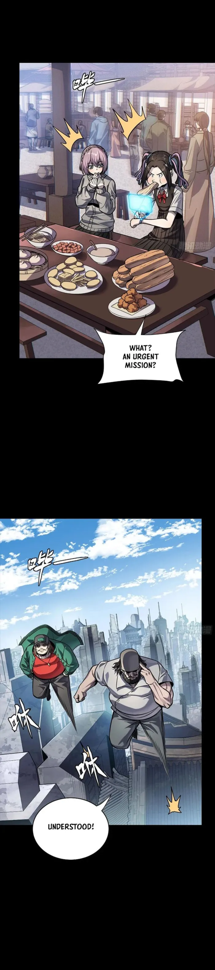 Read Legend of Star General Manga Online
