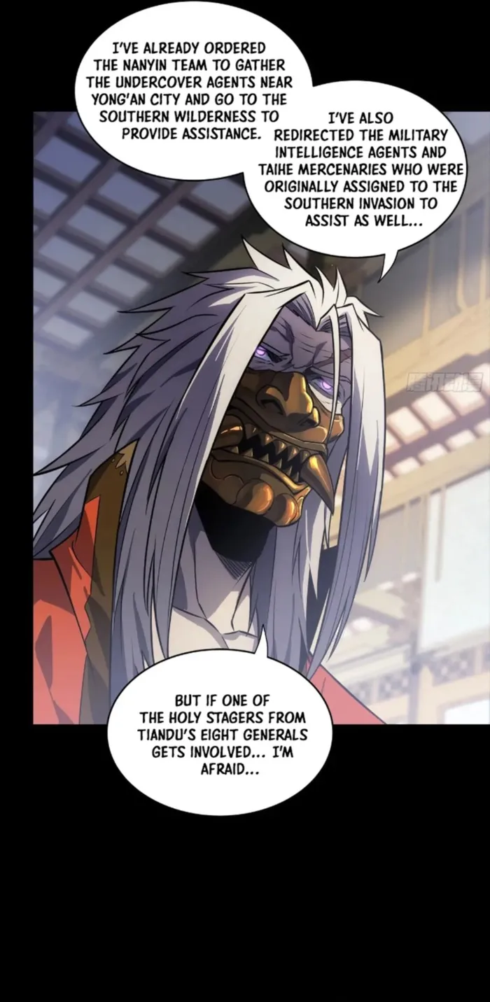 Read Legend of Star General Manga Online