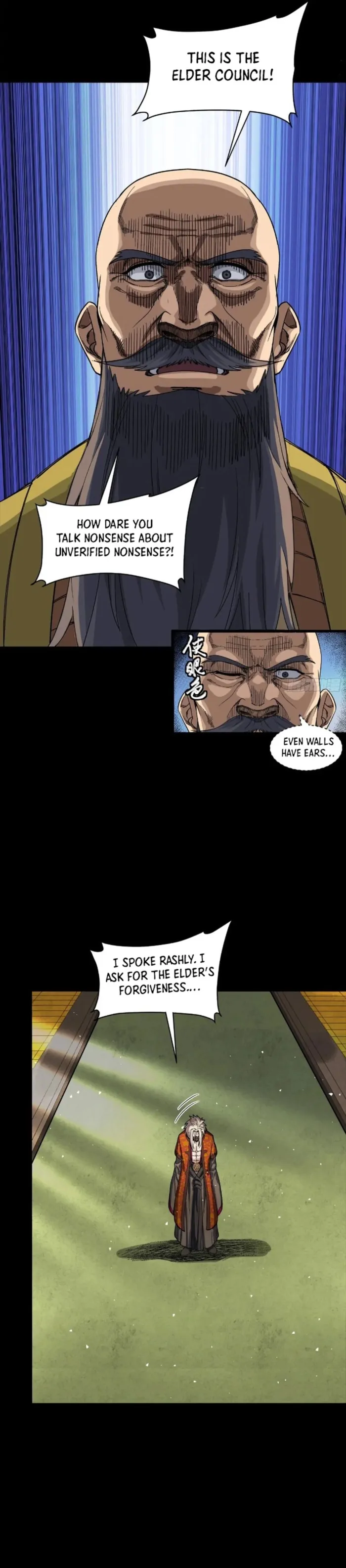Read Legend of Star General Manga Online