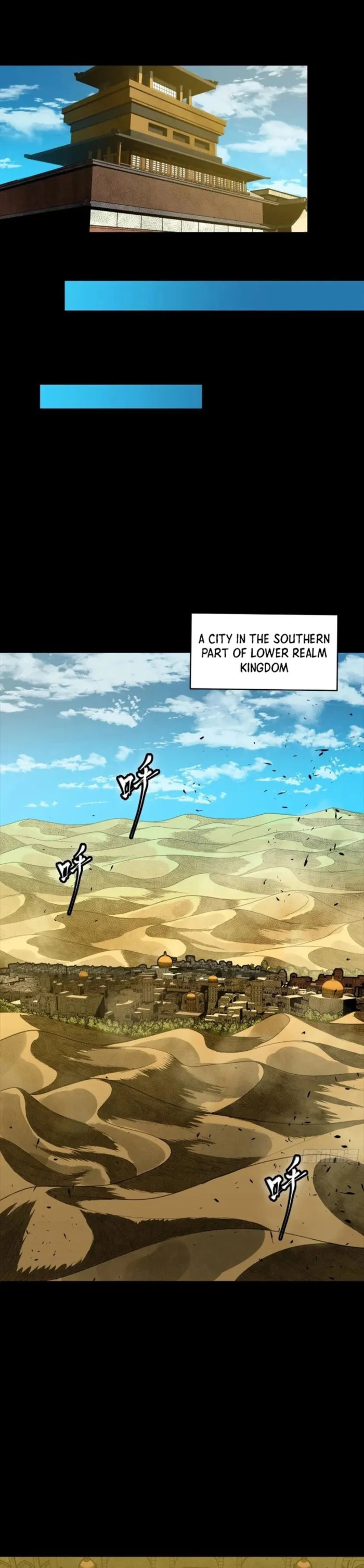 Read Legend of Star General Manga Online