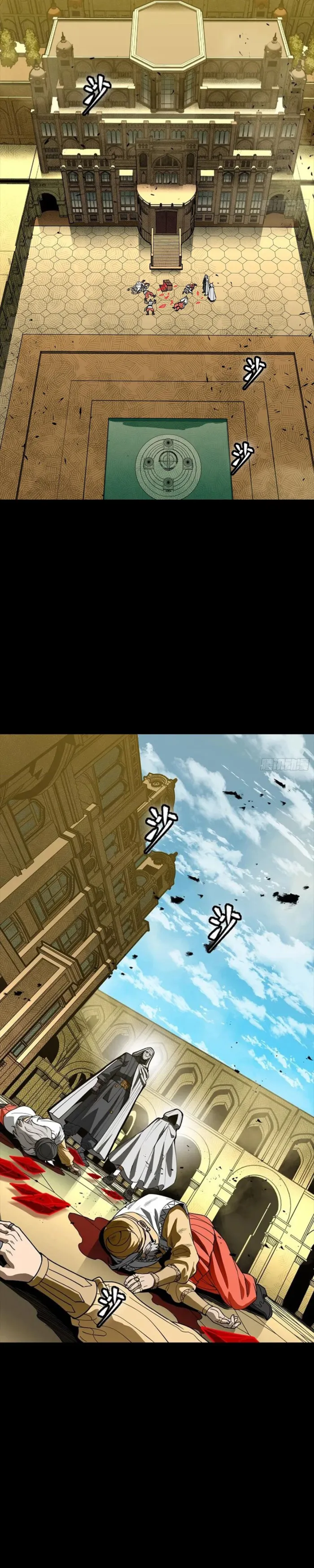 Read Legend of Star General Manga Online
