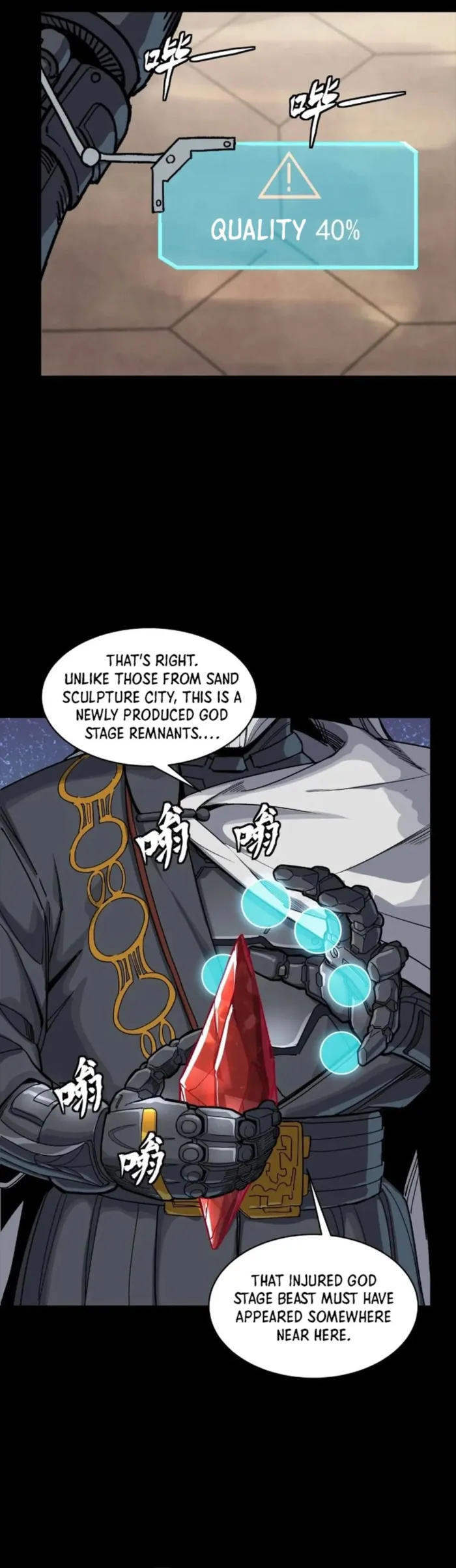Read Legend of Star General Manga Online