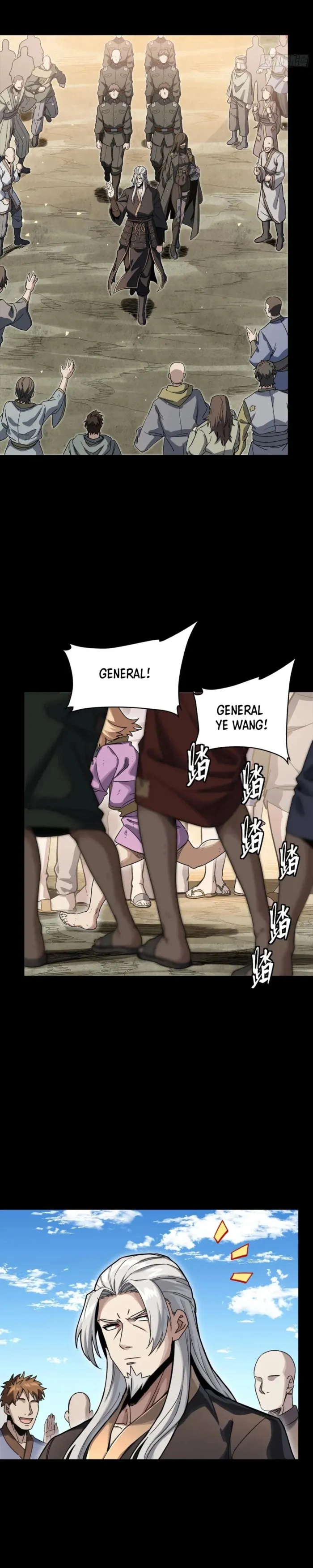 Read Legend of Star General Manga Online