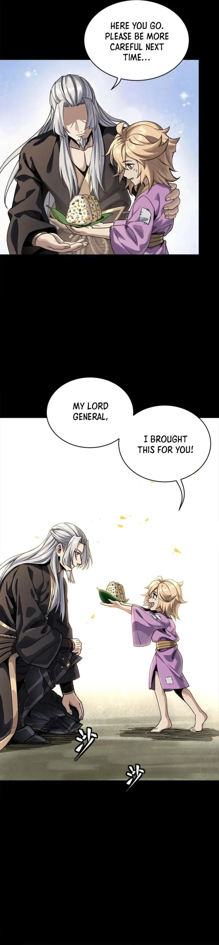 Read Legend of Star General Manga Online