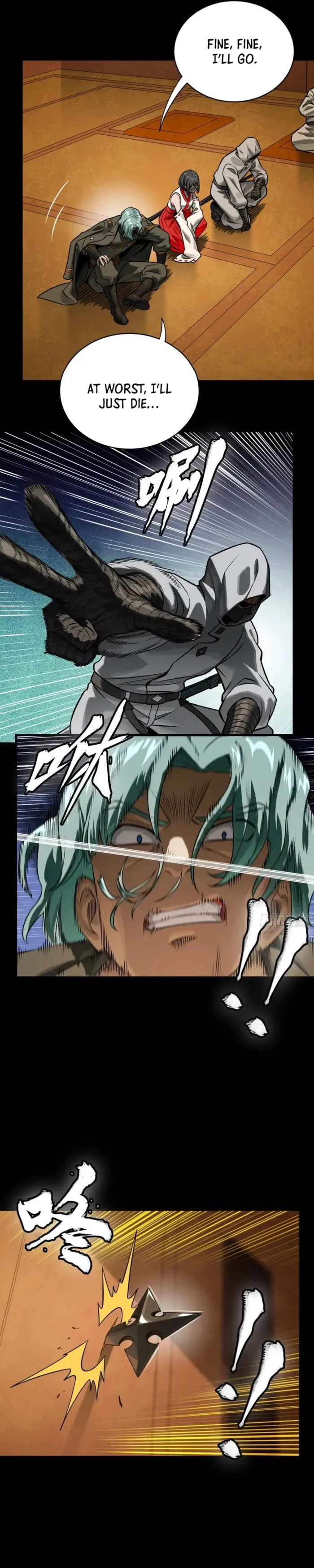 Read Legend of Star General Manga Online