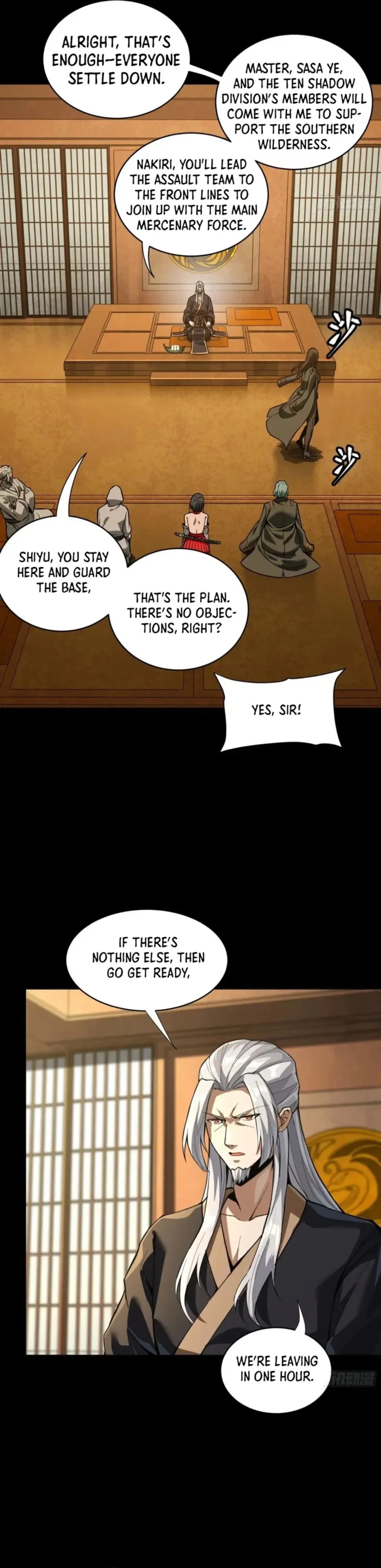 Read Legend of Star General Manga Online