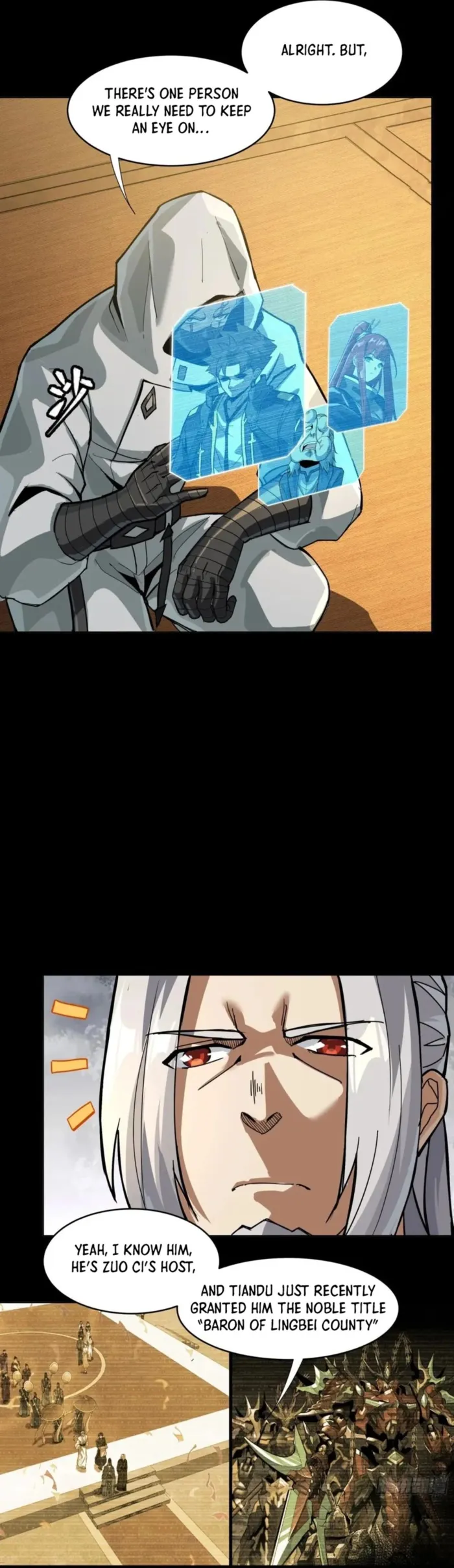 Read Legend of Star General Manga Online
