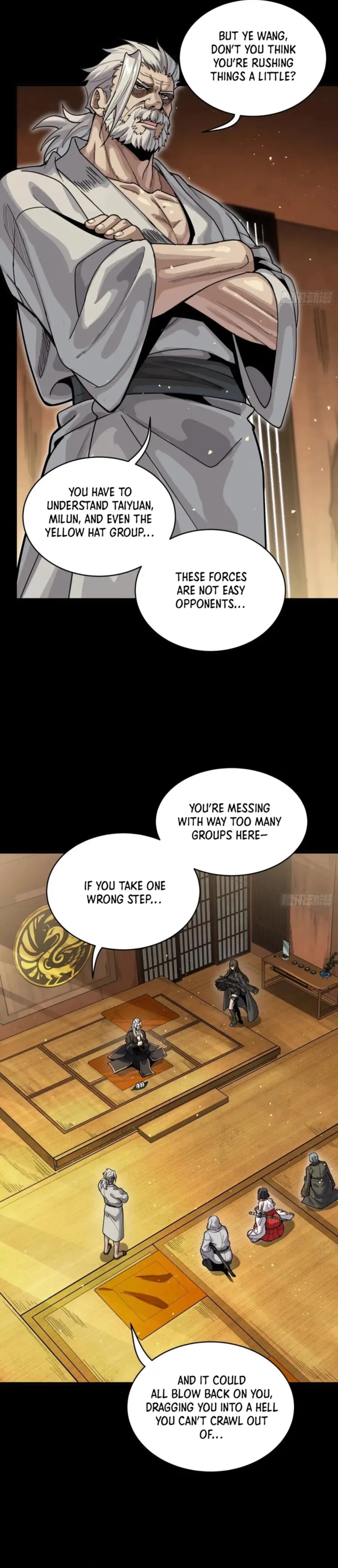 Read Legend of Star General Manga Online