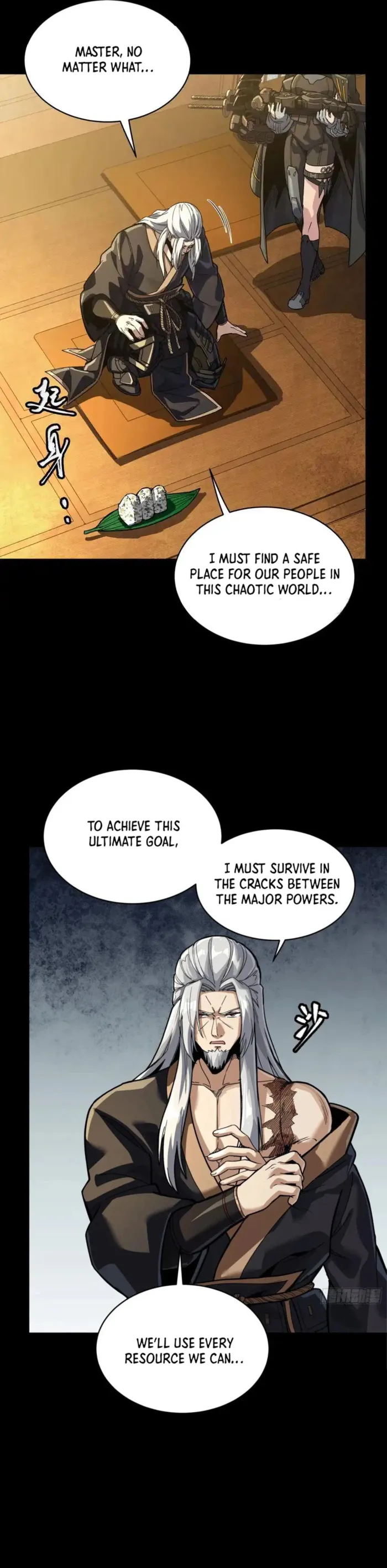 Read Legend of Star General Manga Online