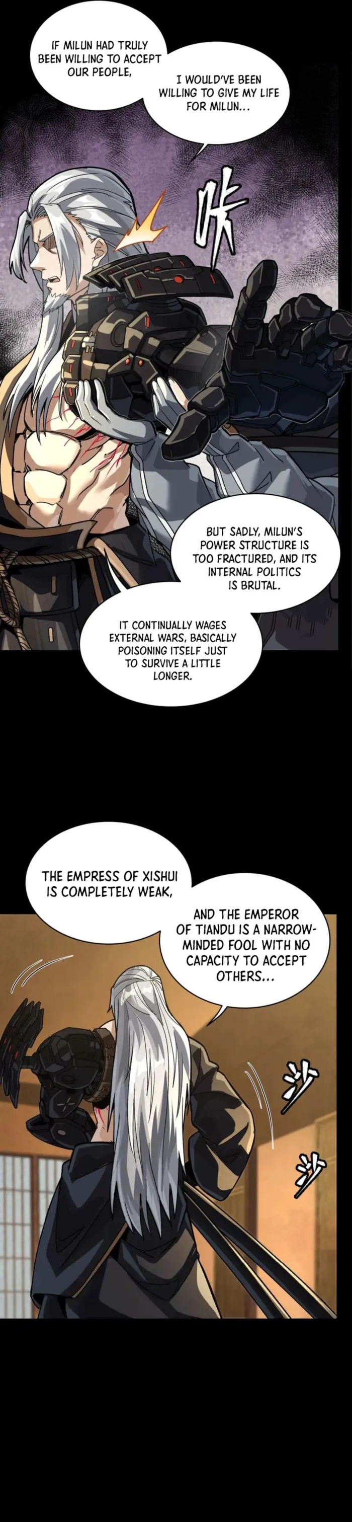 Read Legend of Star General Manga Online