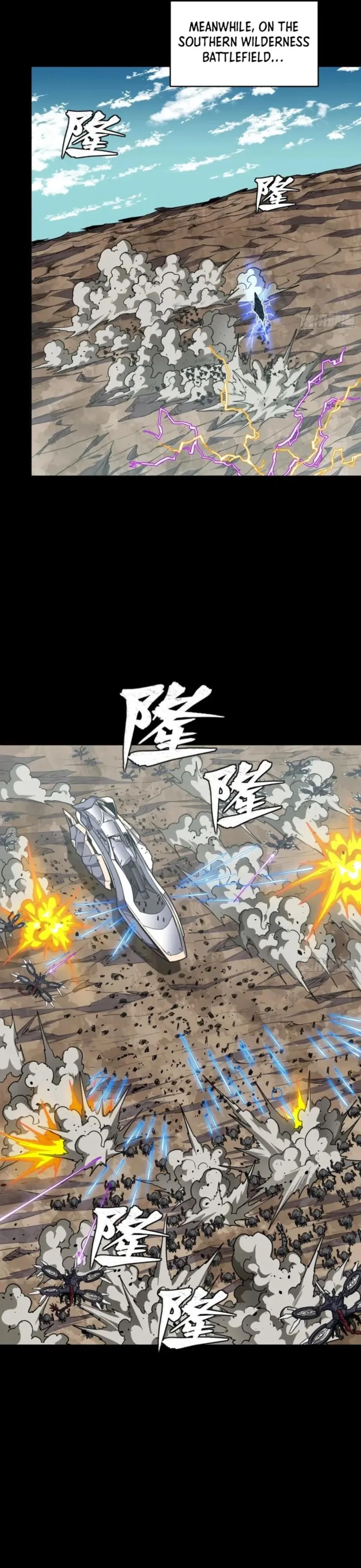 Read Legend of Star General Manga Online