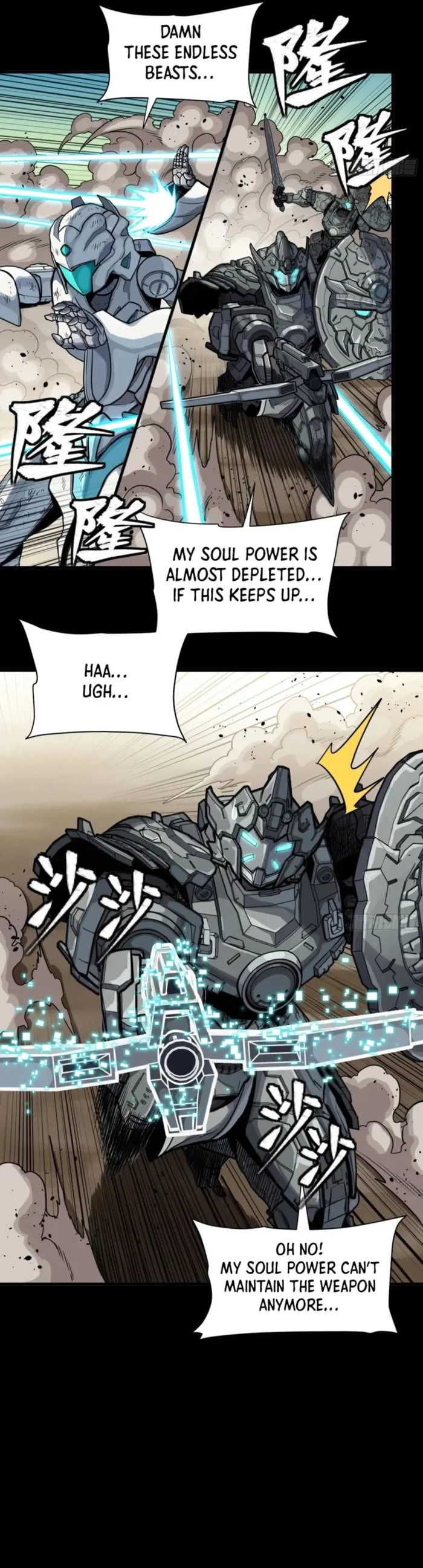 Read Legend of Star General Manga Online