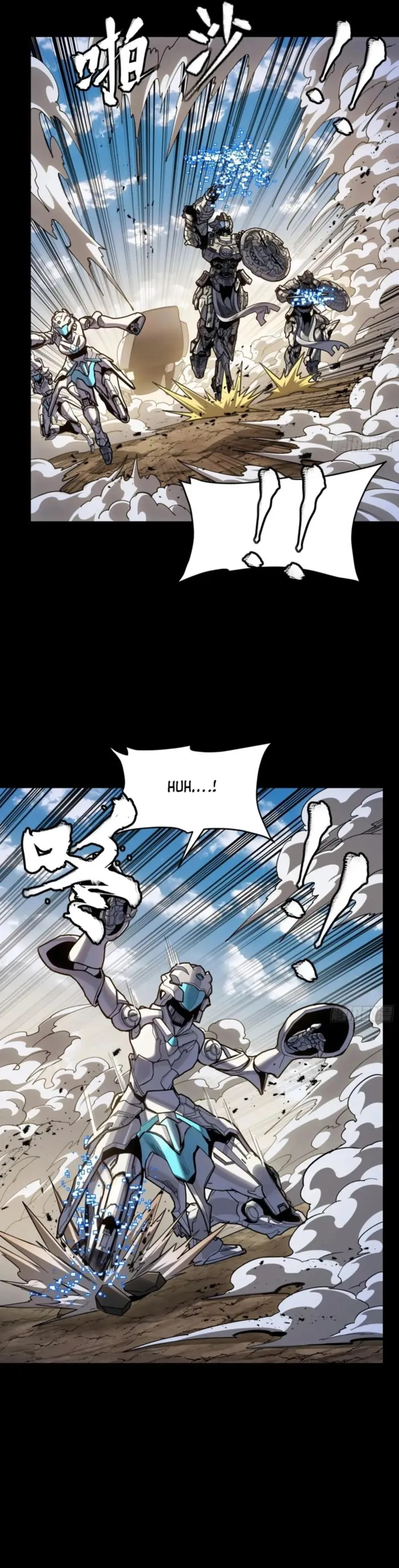 Read Legend of Star General Manga Online
