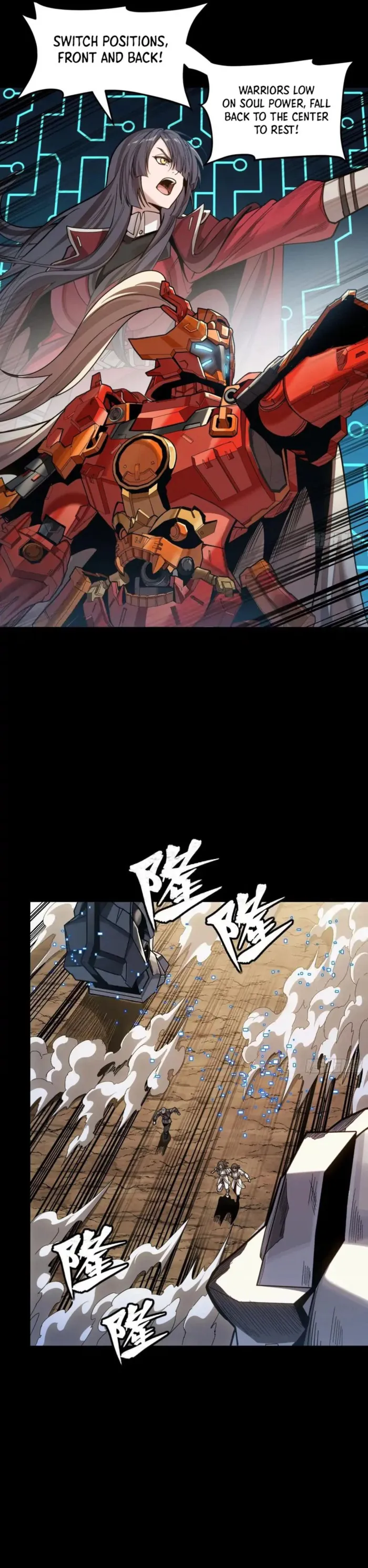 Read Legend of Star General Manga Online