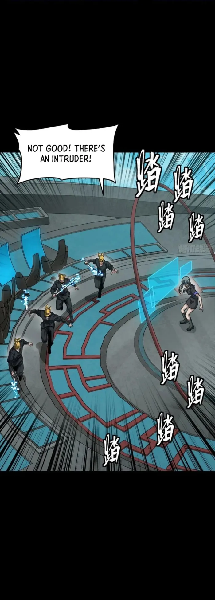 Read Legend of Star General Manga Online