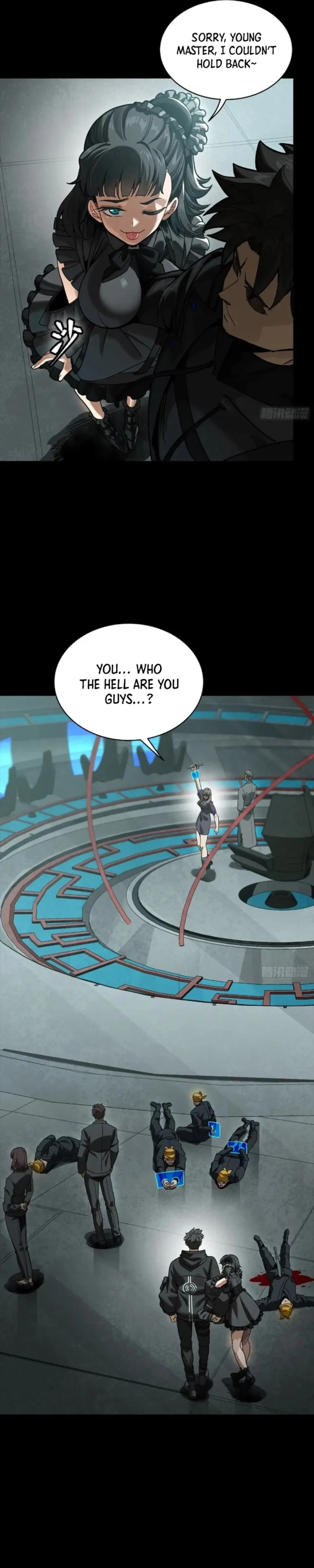 Read Legend of Star General Manga Online