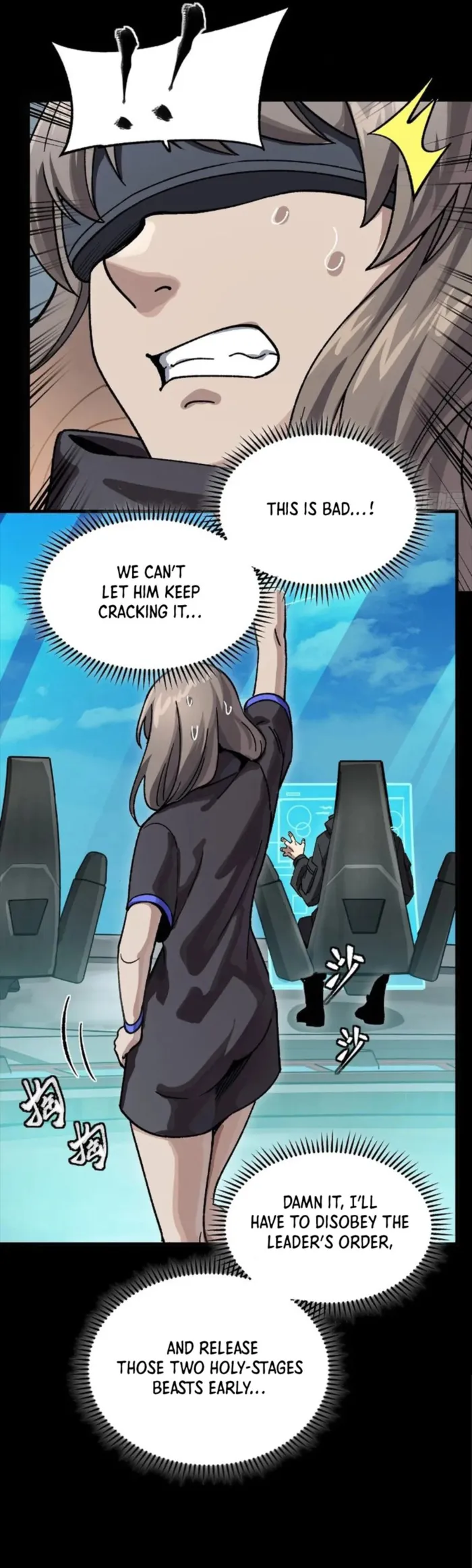 Read Legend of Star General Manga Online
