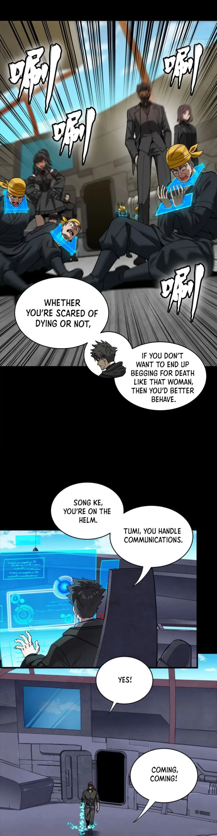 Read Legend of Star General Manga Online