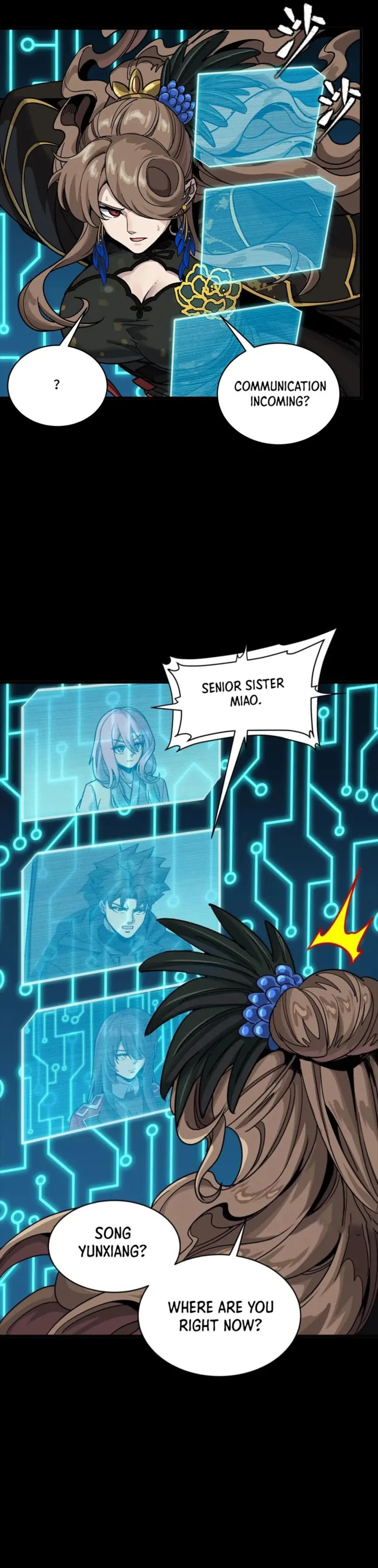 Read Legend of Star General Manga Online