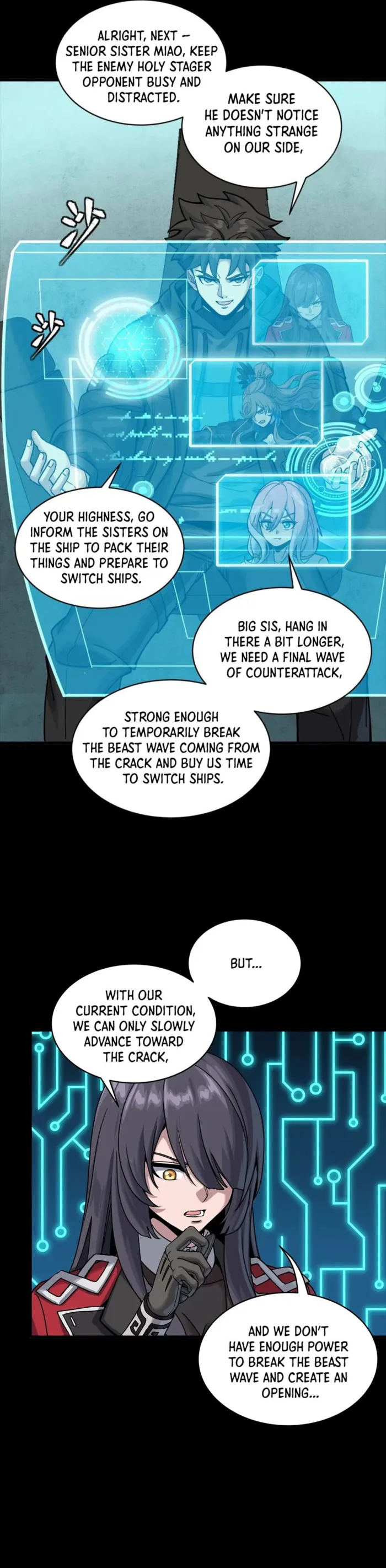Read Legend of Star General Manga Online