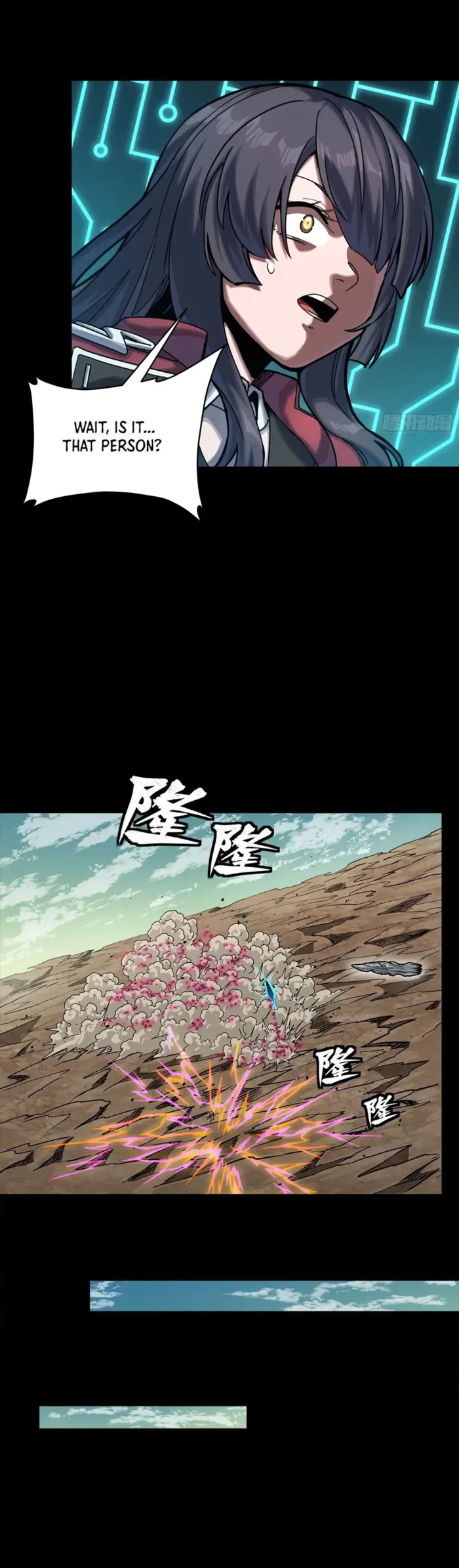 Read Legend of Star General Manga Online