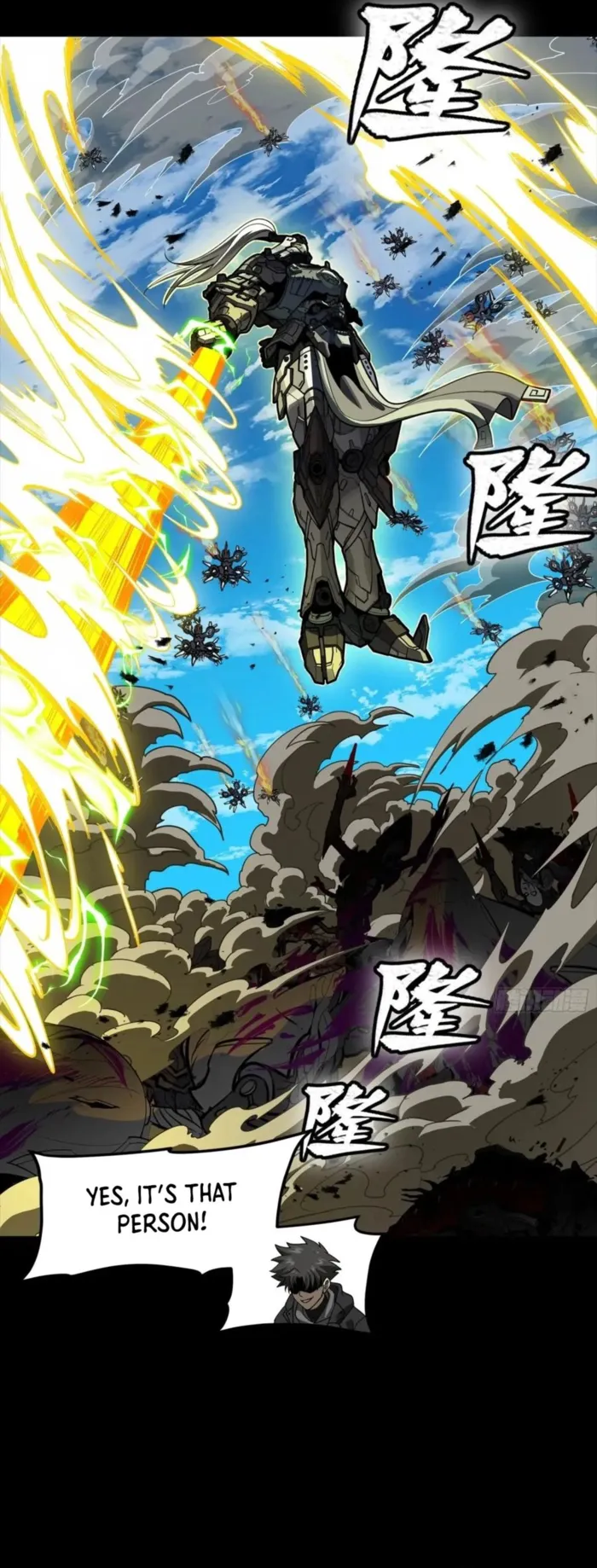 Read Legend of Star General Manga Online