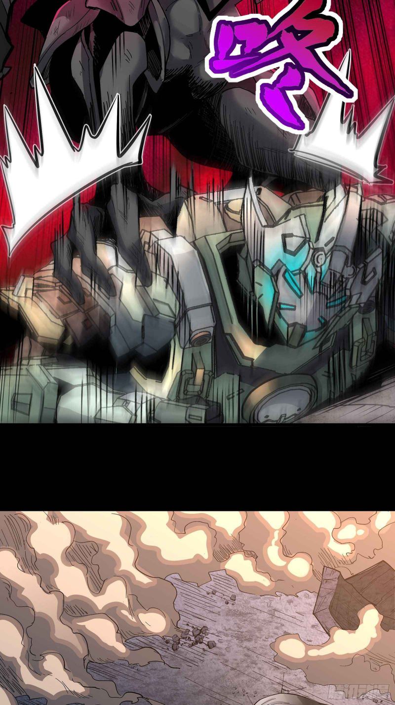 Read Legend of Star General Manga Online