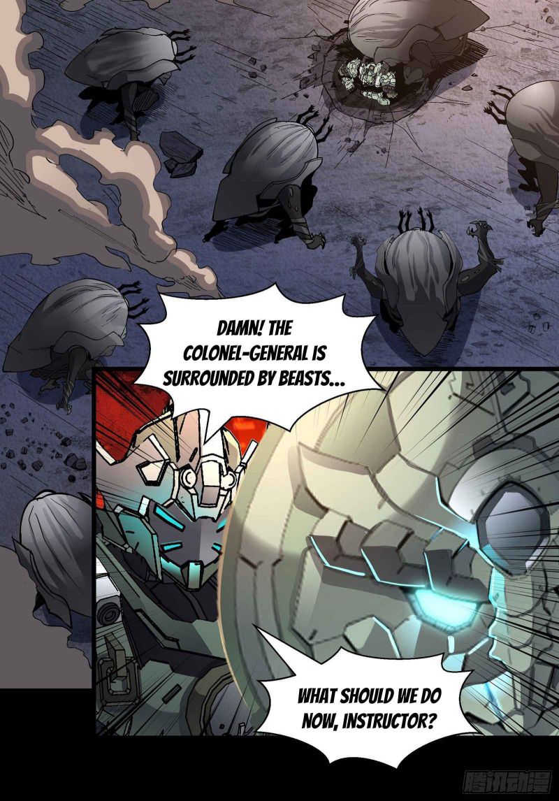 Read Legend of Star General Manga Online
