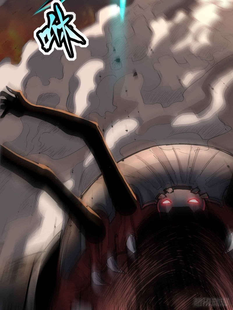 Read Legend of Star General Manga Online