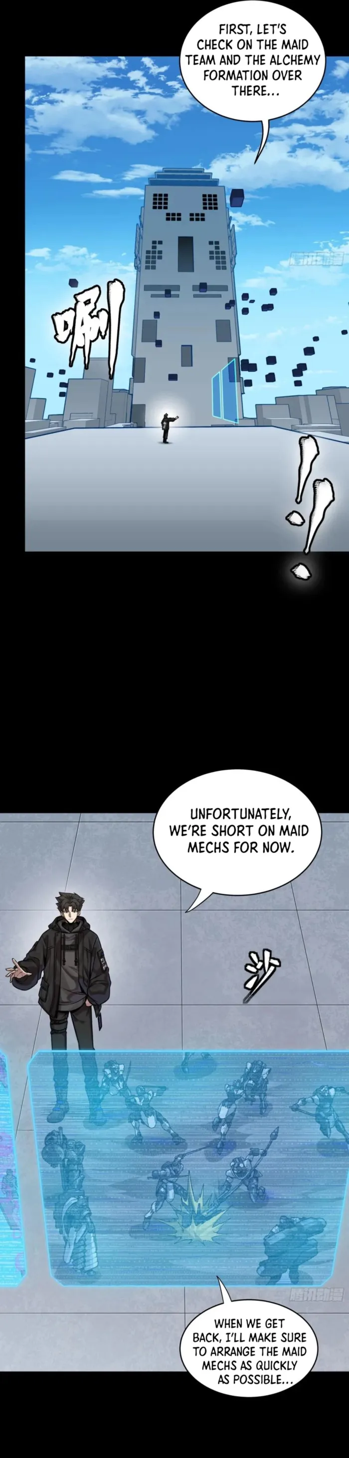 Read Legend of Star General Manga Online
