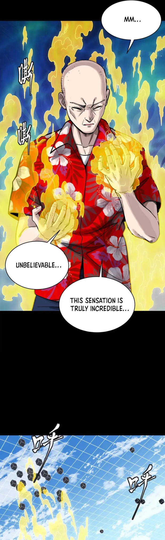 Read Legend of Star General Manga Online
