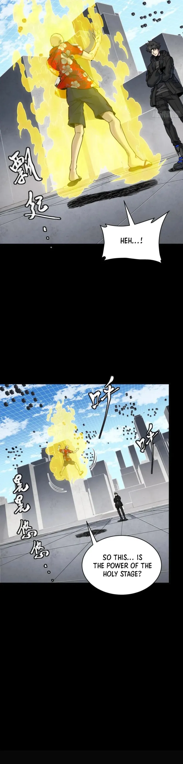 Read Legend of Star General Manga Online