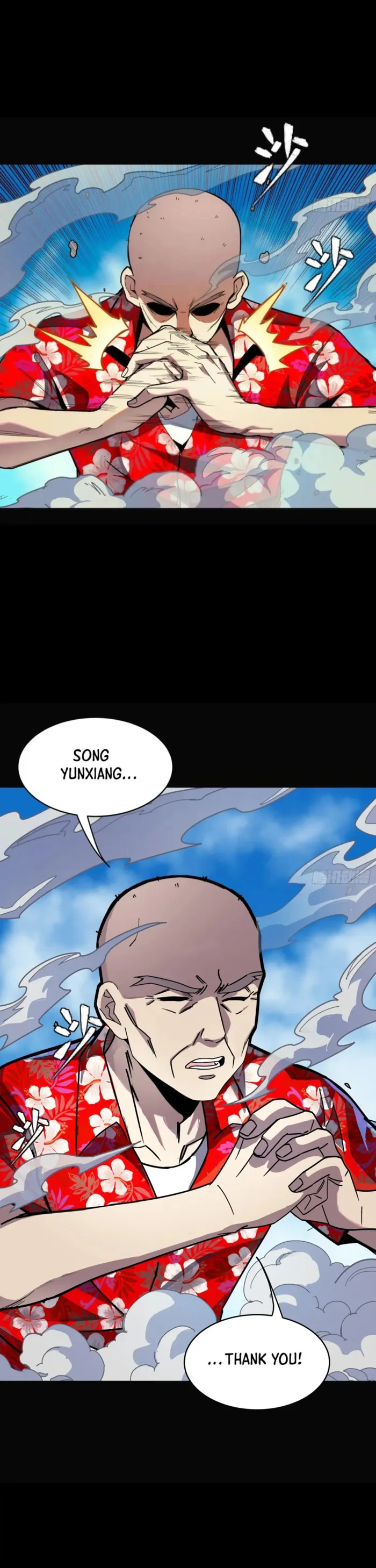 Read Legend of Star General Manga Online