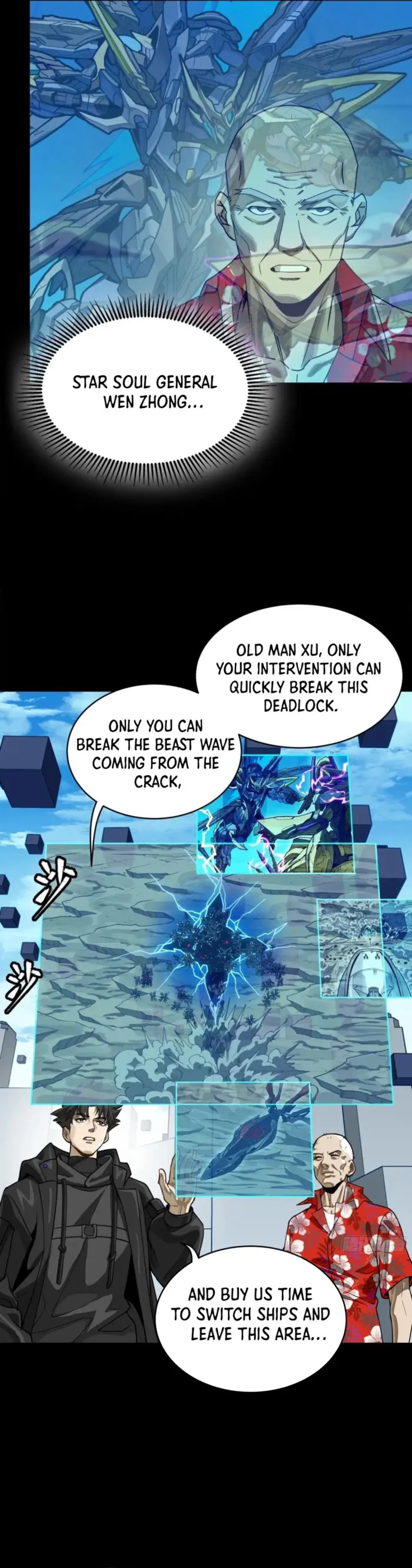 Read Legend of Star General Manga Online