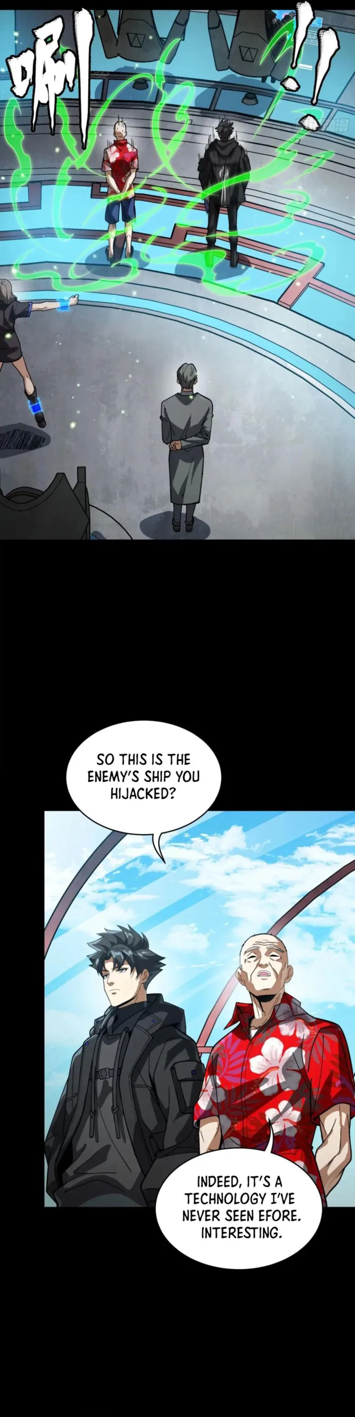 Read Legend of Star General Manga Online