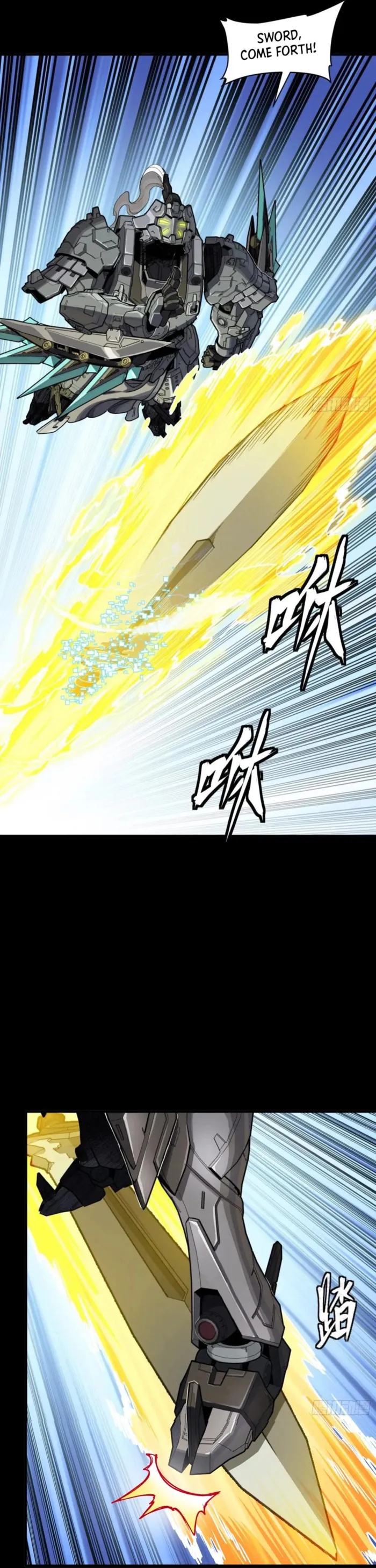 Read Legend of Star General Manga Online