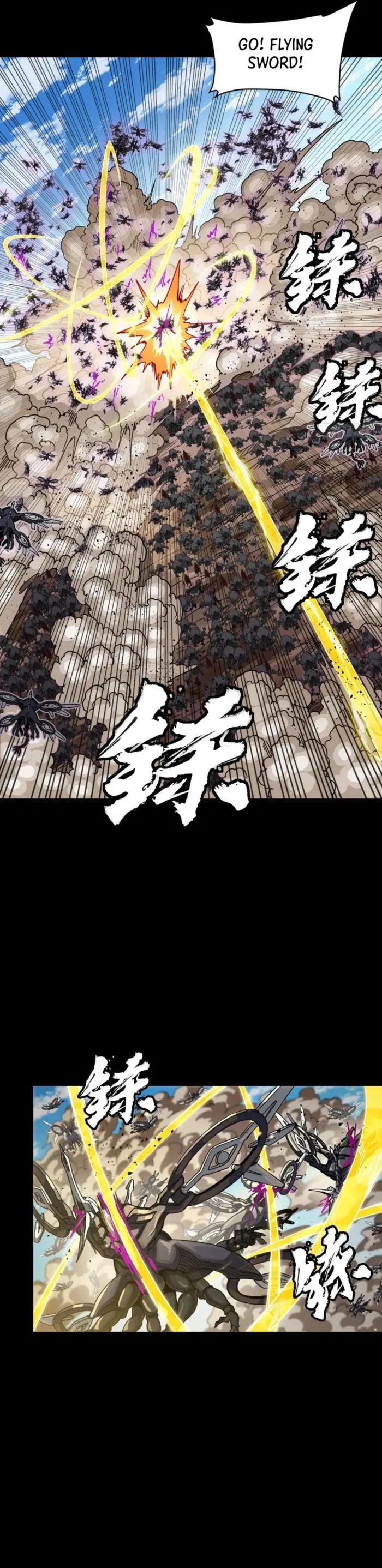 Read Legend of Star General Manga Online
