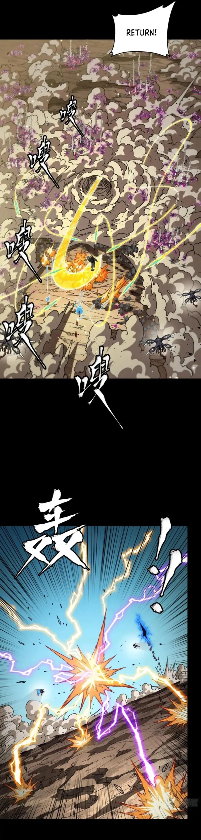 Read Legend of Star General Manga Online
