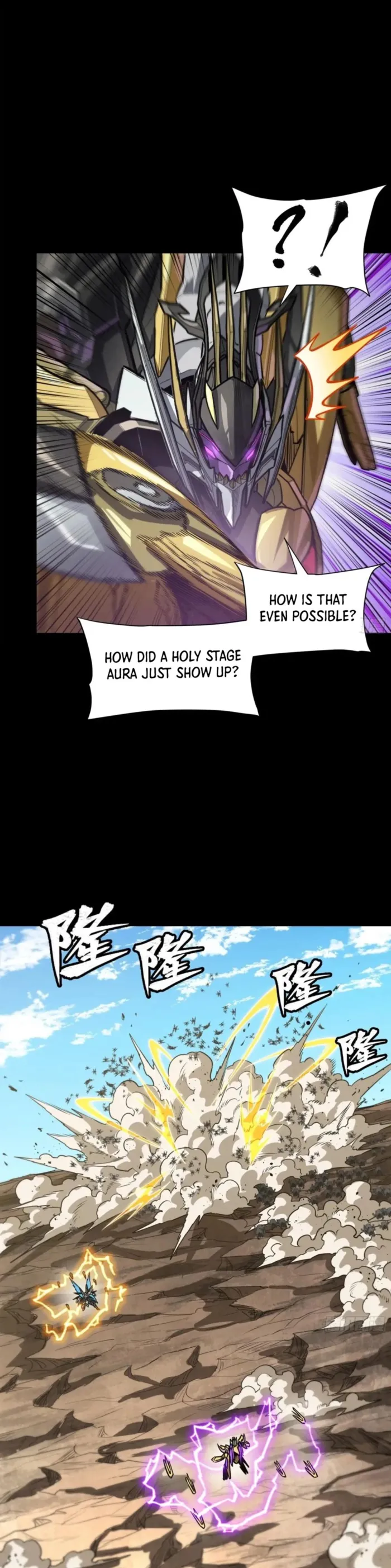 Read Legend of Star General Manga Online