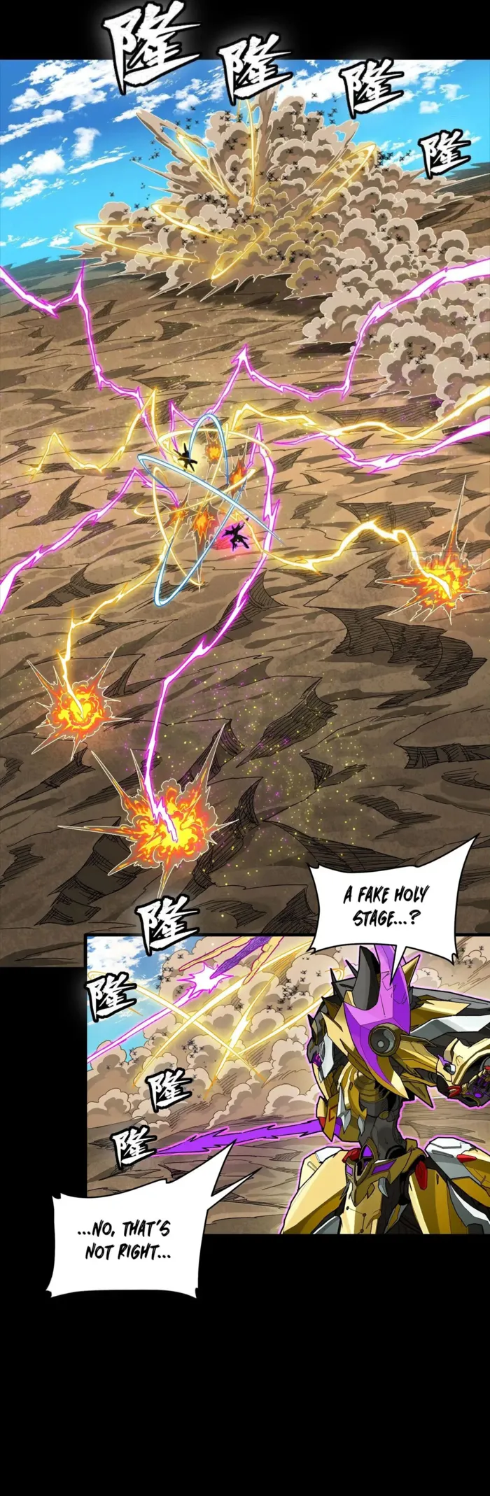 Read Legend of Star General Manga Online