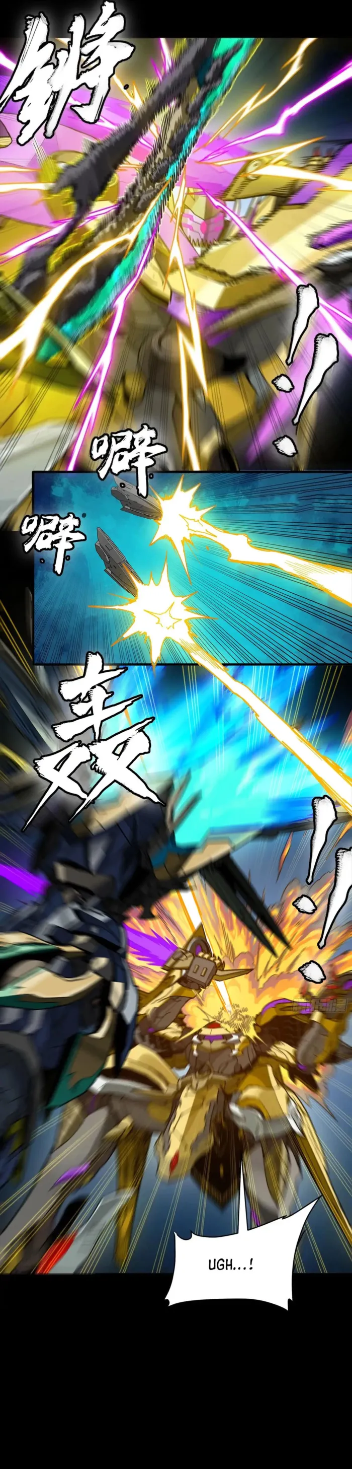 Read Legend of Star General Manga Online