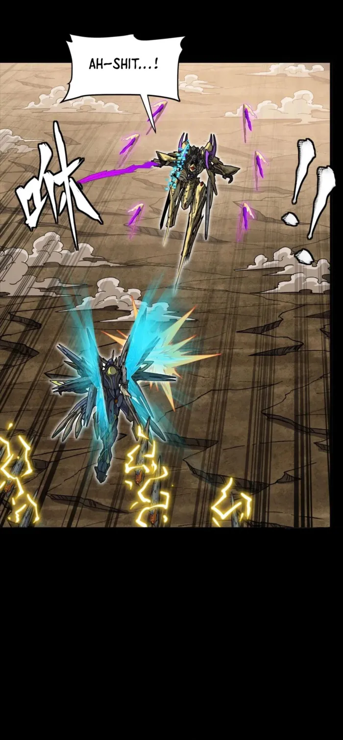 Read Legend of Star General Manga Online