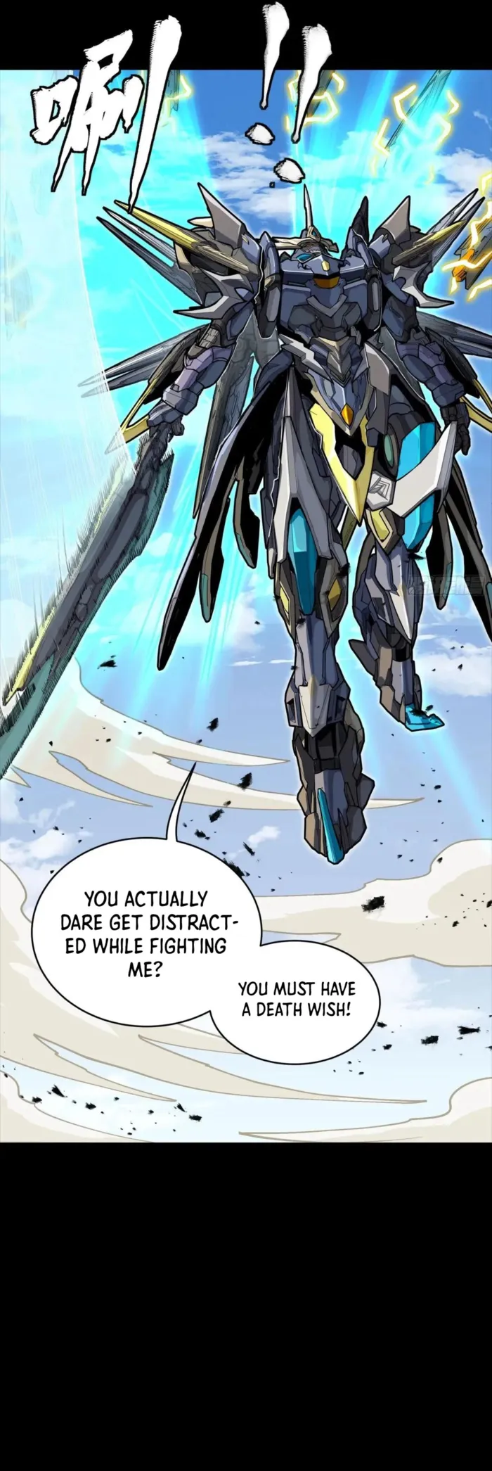 Read Legend of Star General Manga Online
