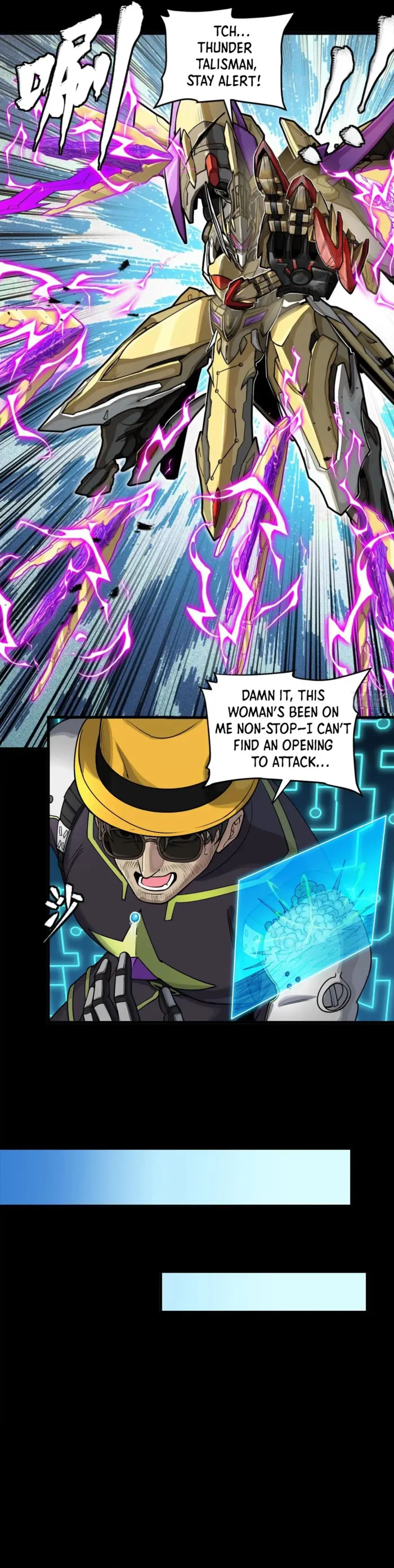 Read Legend of Star General Manga Online