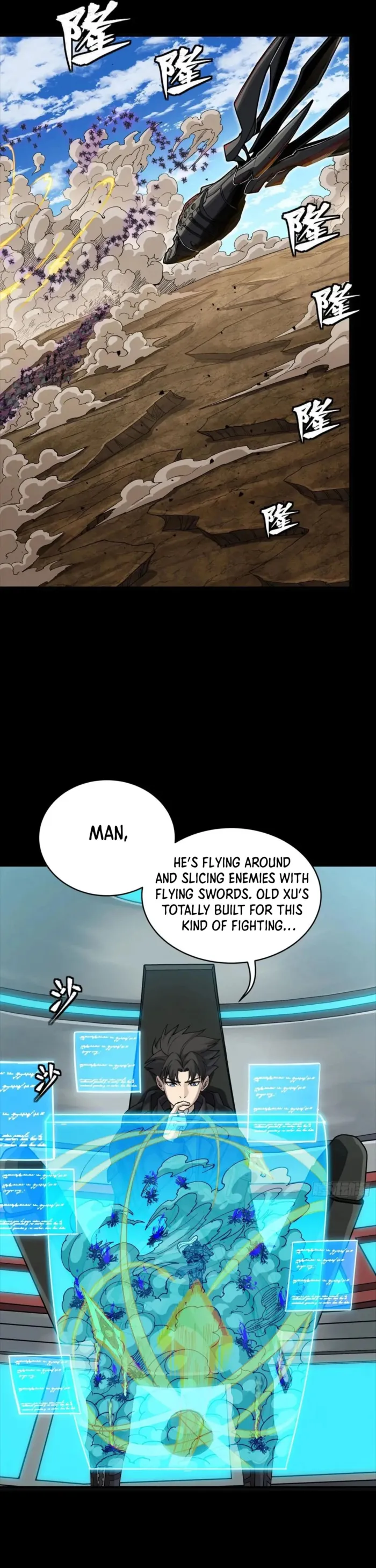 Read Legend of Star General Manga Online
